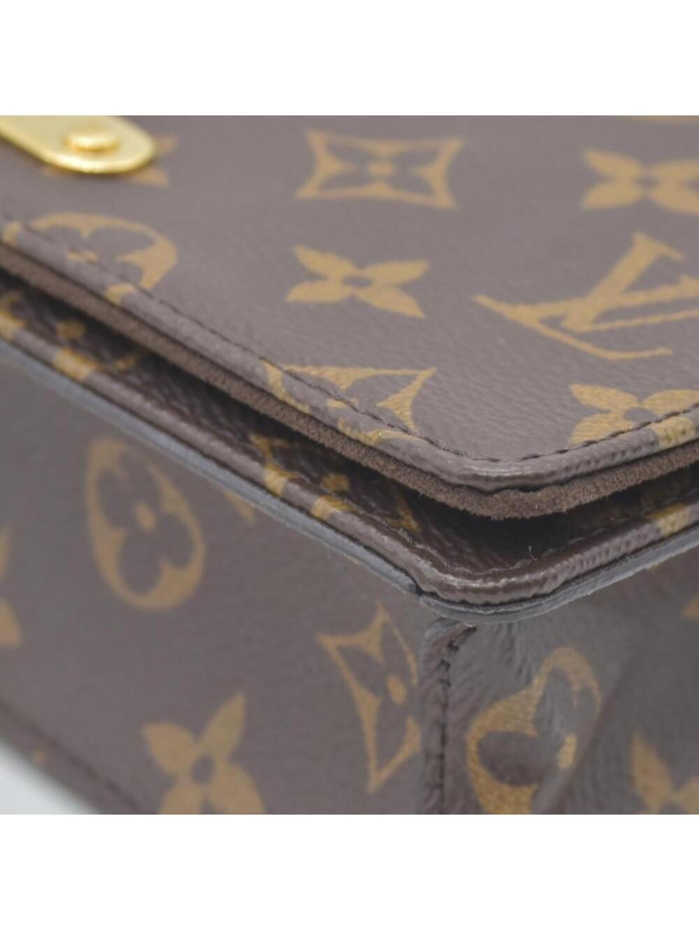 $1750 Louis Vuitton  Monogram Lily Wallet On Chain RFID - Picture 8 of 15